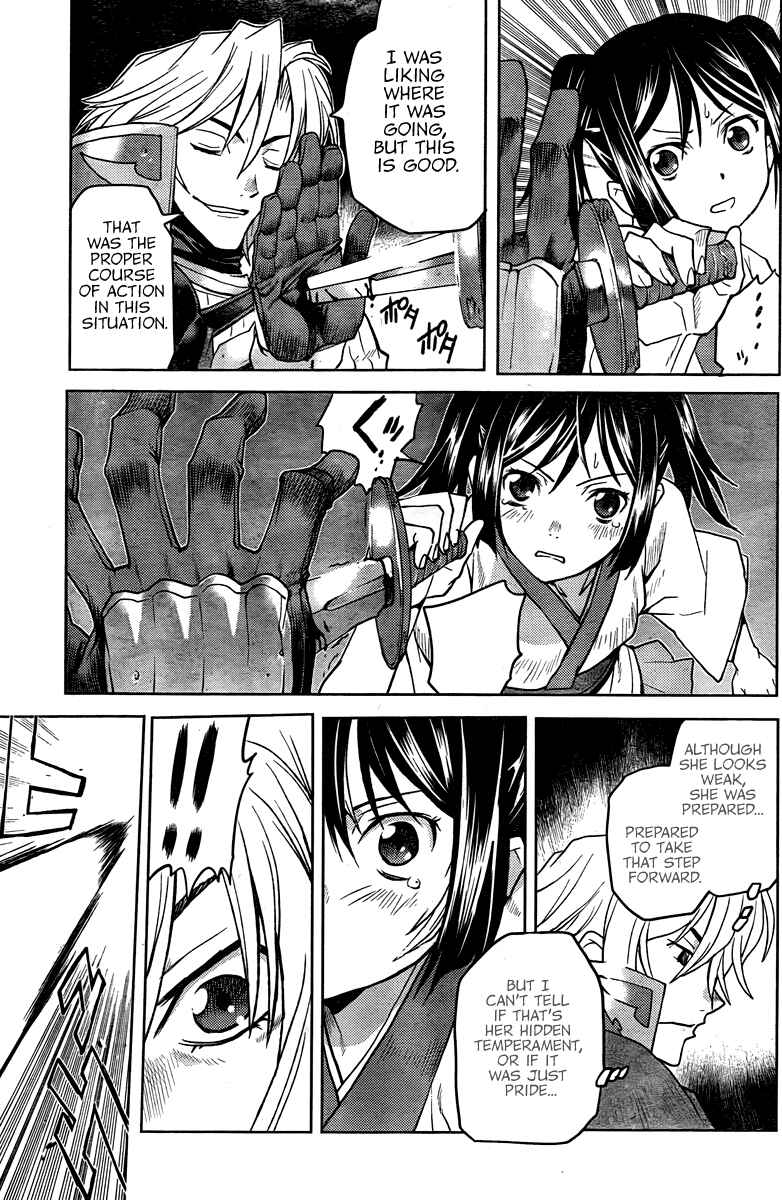 Page 30 Chapter 2 Code Geass: Renya of Darkness