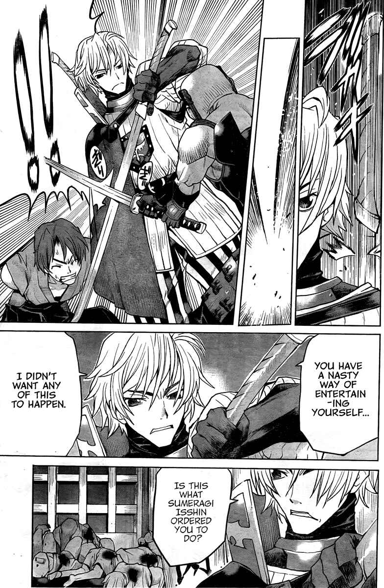 Page 8 Chapter 2 Code Geass: Renya of Darkness