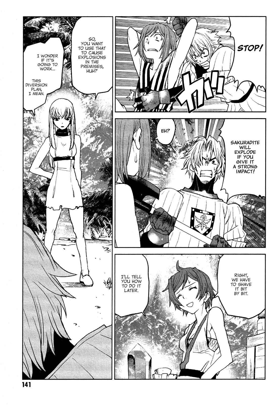 Page 17 Chapter 16 Code Geass: Renya of Darkness