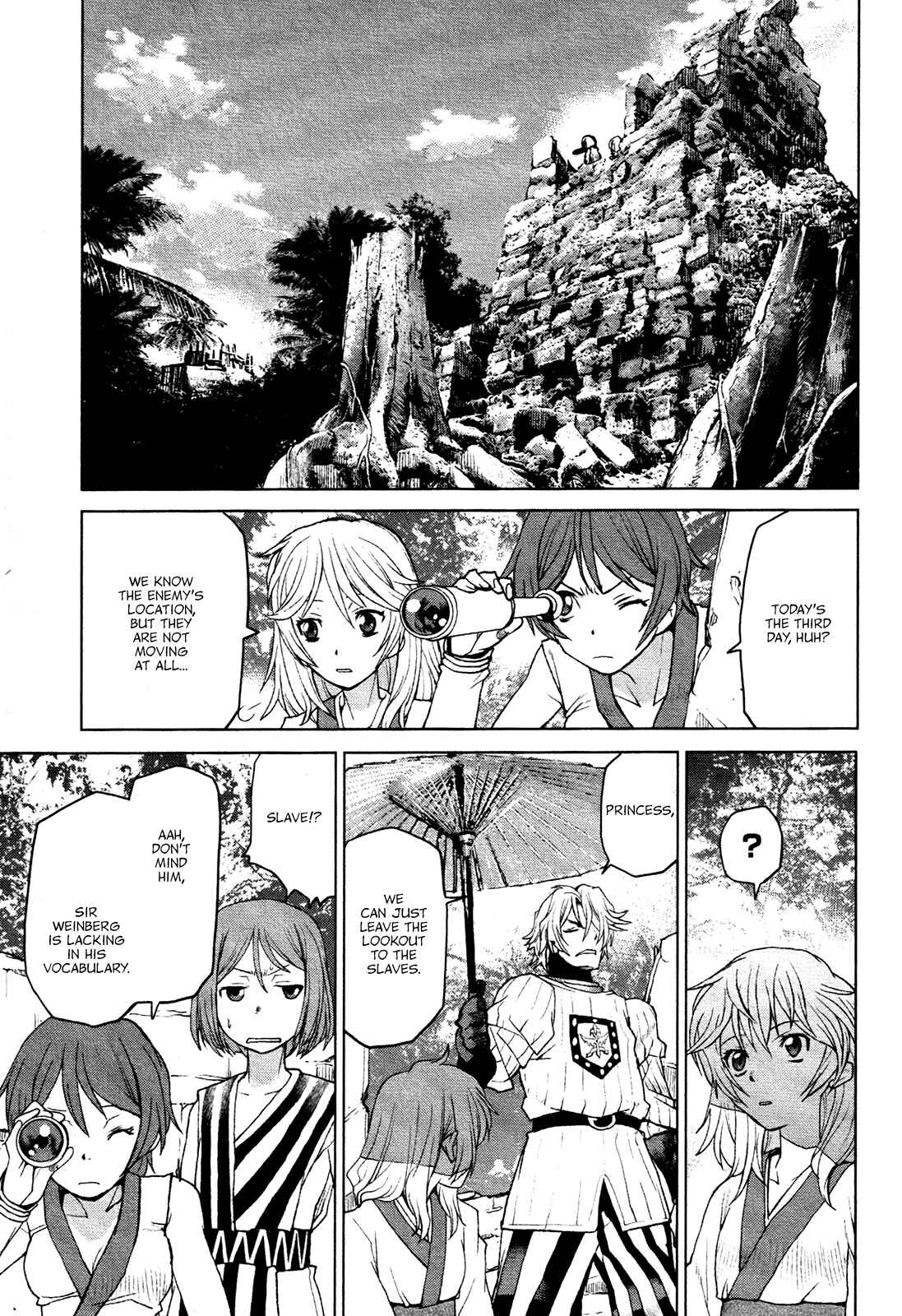 Page 5 Chapter 16 Code Geass: Renya of Darkness