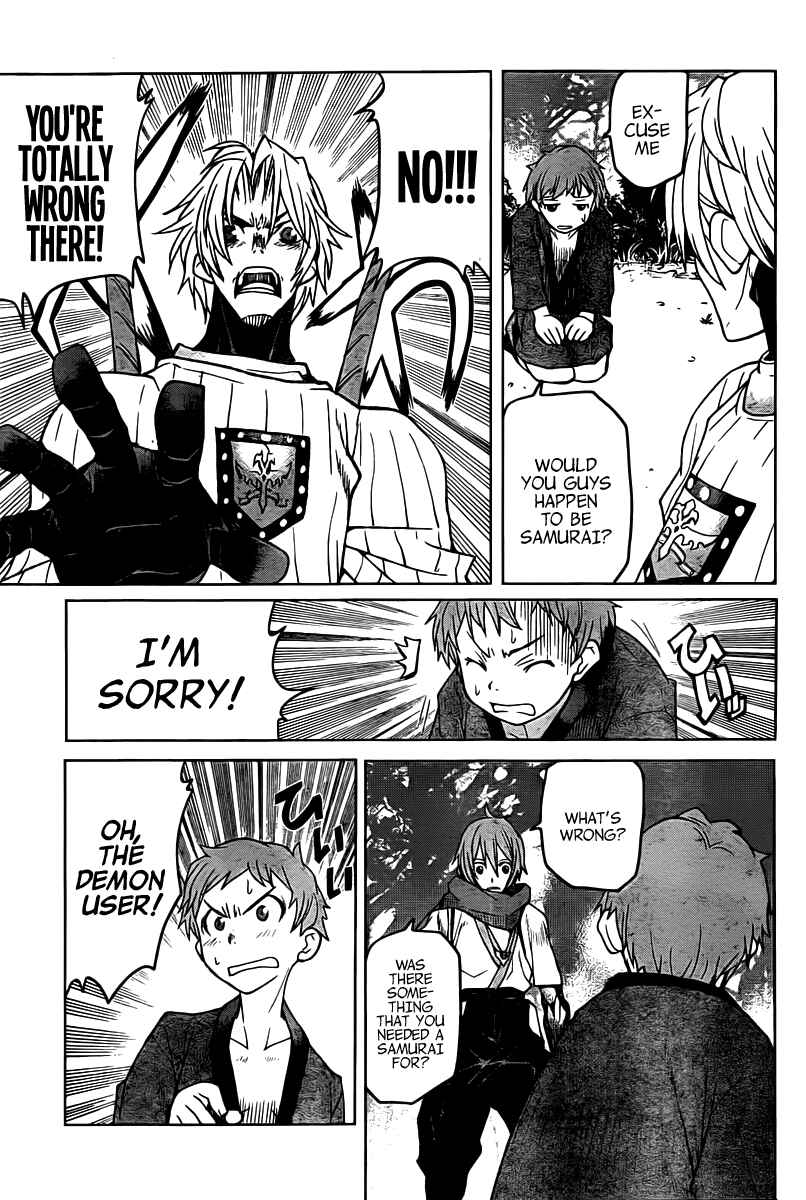 Page 17 Chapter 7 Code Geass: Renya of Darkness