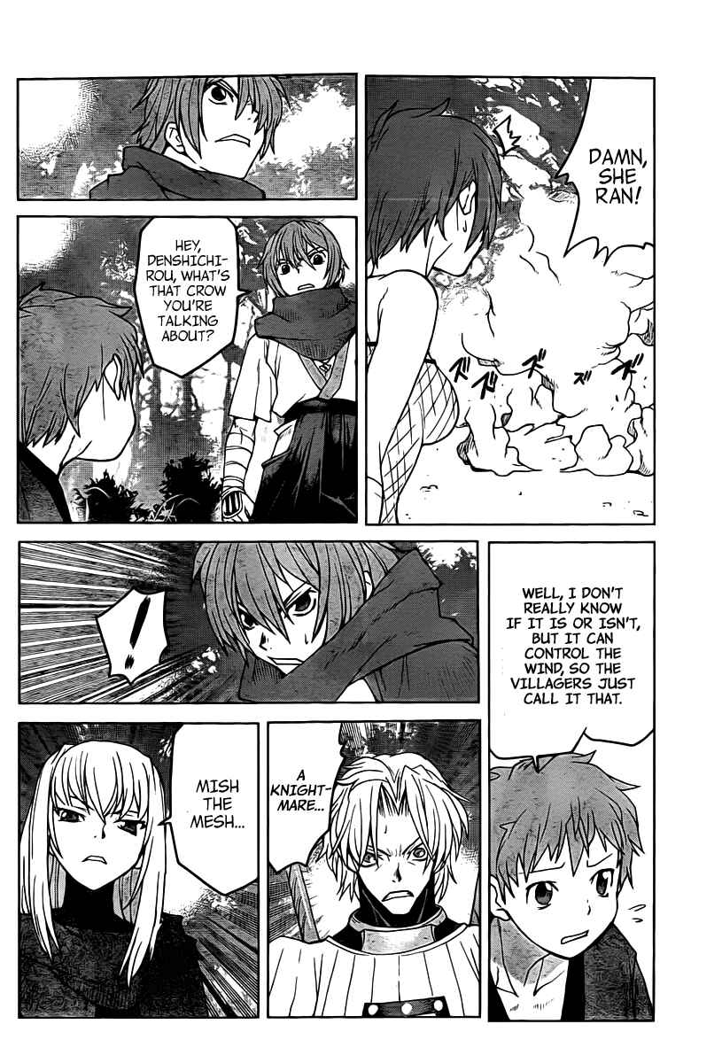 Page 20 Chapter 7 Code Geass: Renya of Darkness