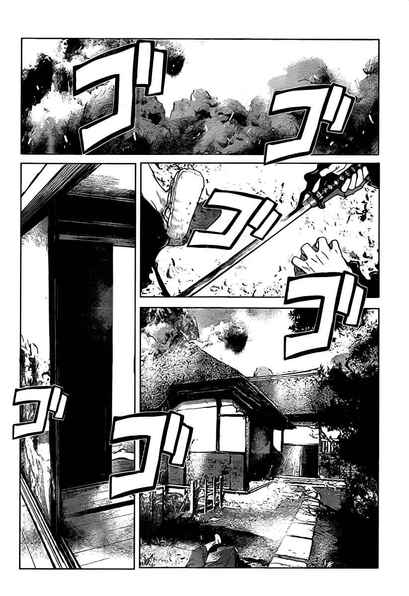 Page 24 Chapter 7 Code Geass: Renya of Darkness