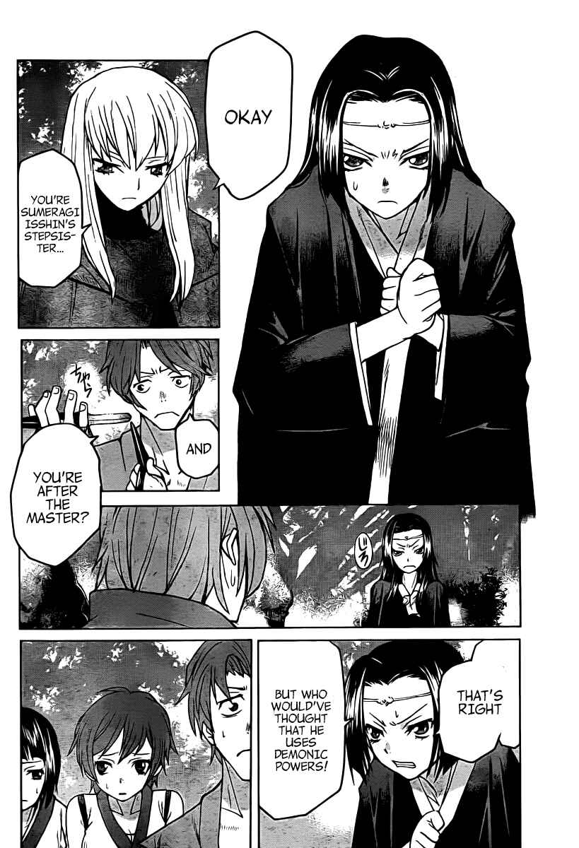 Page 4 Chapter 7 Code Geass: Renya of Darkness