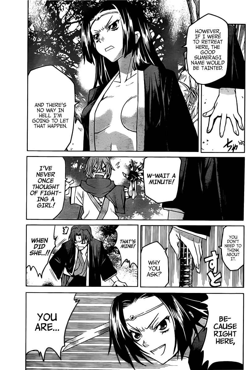 Page 5 Chapter 7 Code Geass: Renya of Darkness