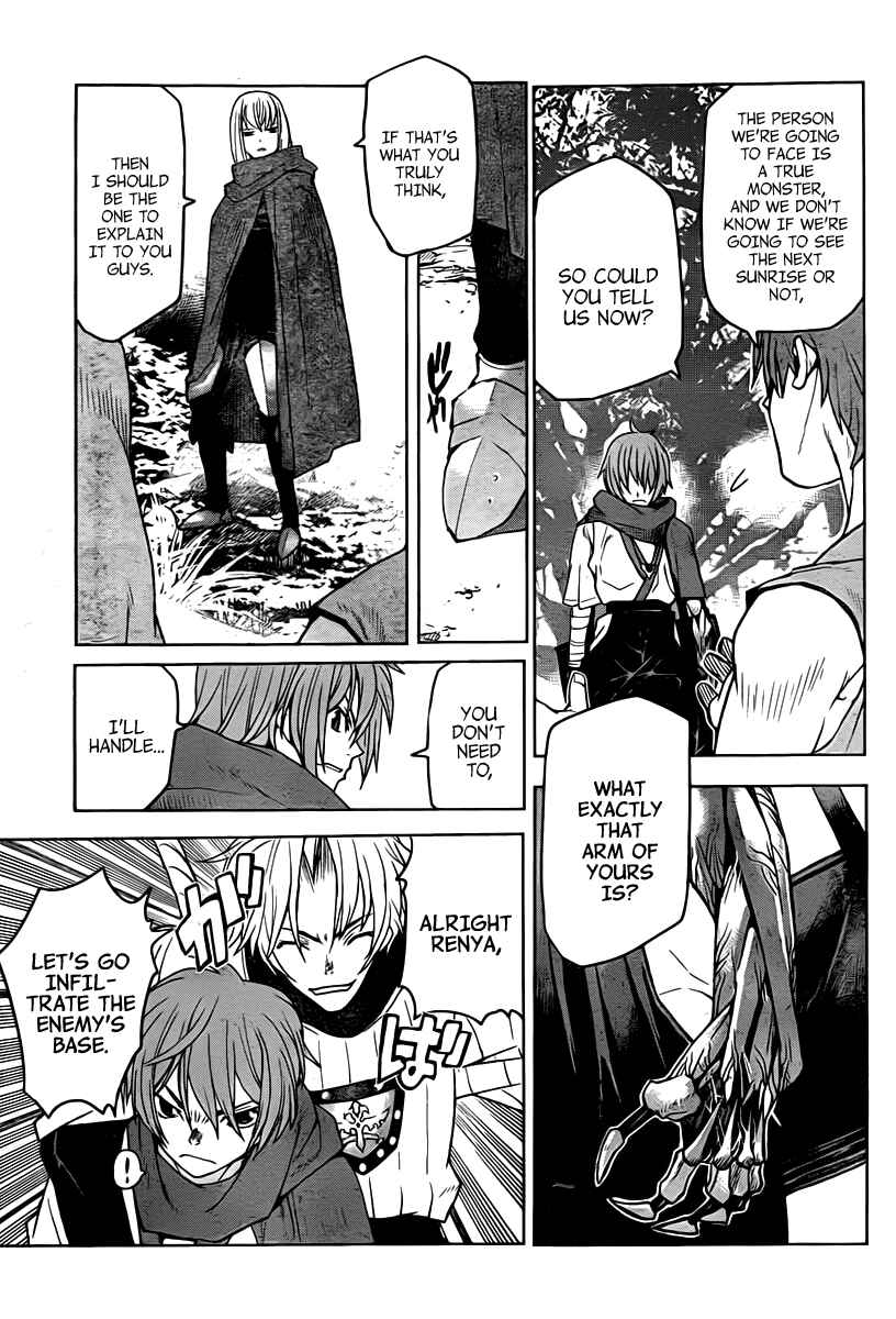 Page 11 Chapter 8 Code Geass: Renya of Darkness