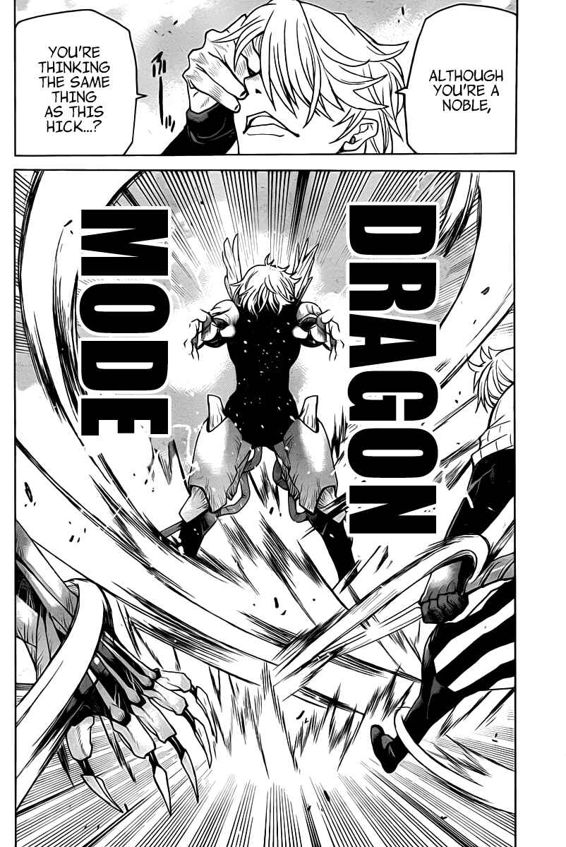 Page 26 Chapter 8 Code Geass: Renya of Darkness