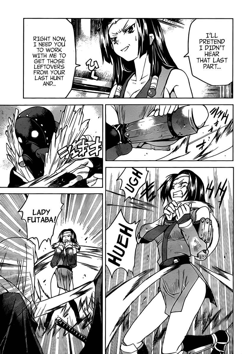 Page 3 Chapter 8 Code Geass: Renya of Darkness