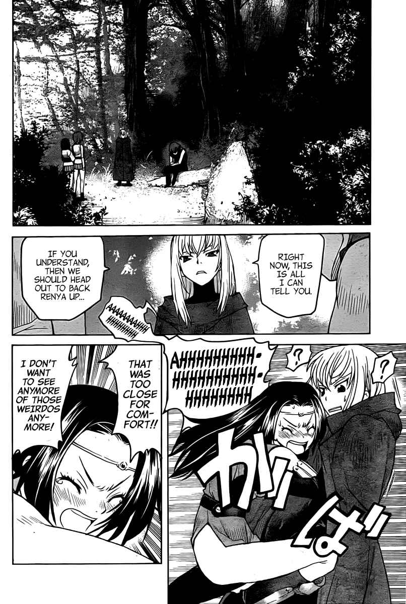 Page 30 Chapter 8 Code Geass: Renya of Darkness