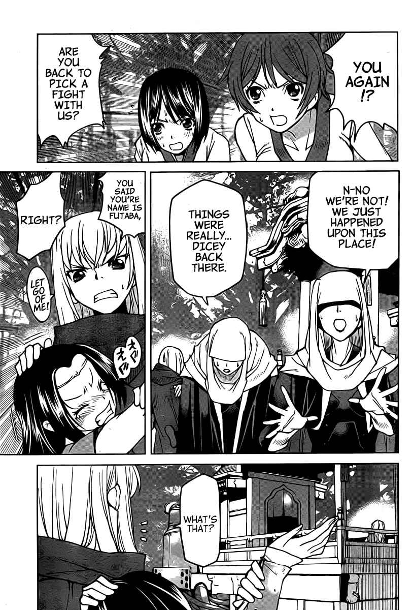 Page 31 Chapter 8 Code Geass: Renya of Darkness