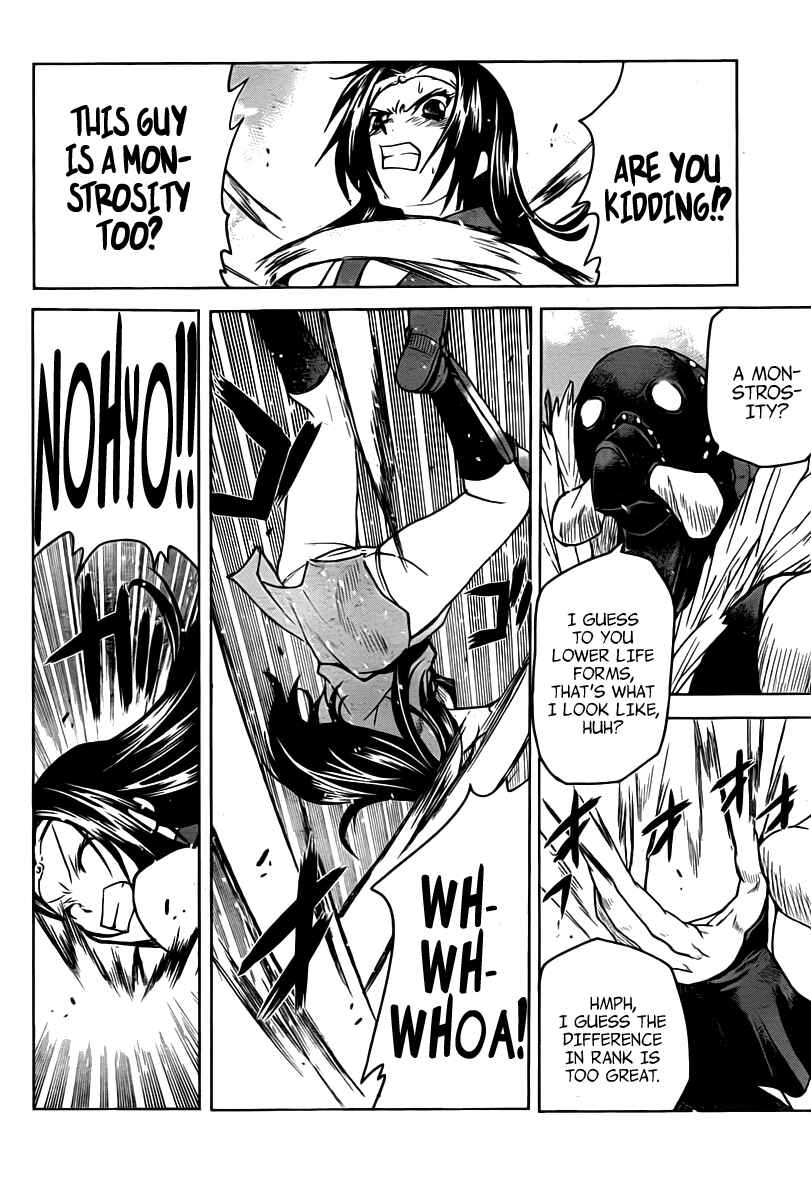 Page 4 Chapter 8 Code Geass: Renya of Darkness