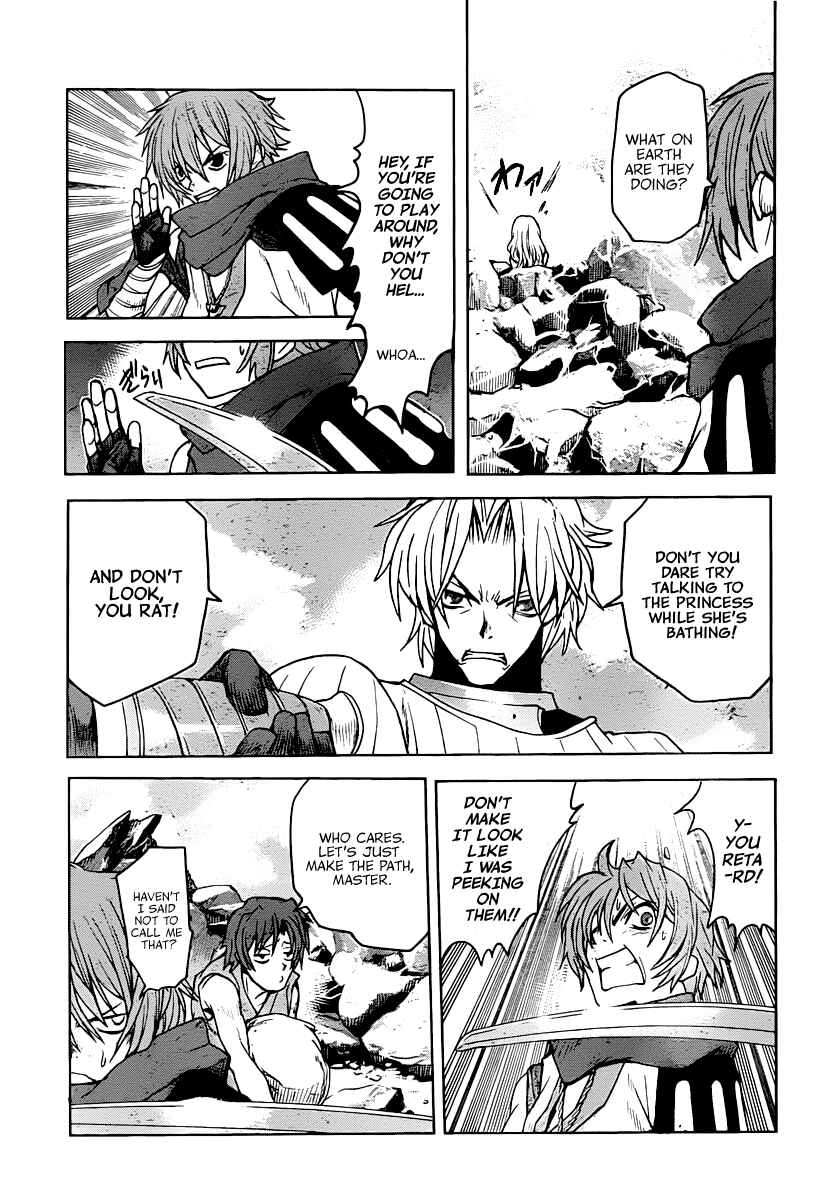 Page 8 Chapter 11 Code Geass: Renya of Darkness