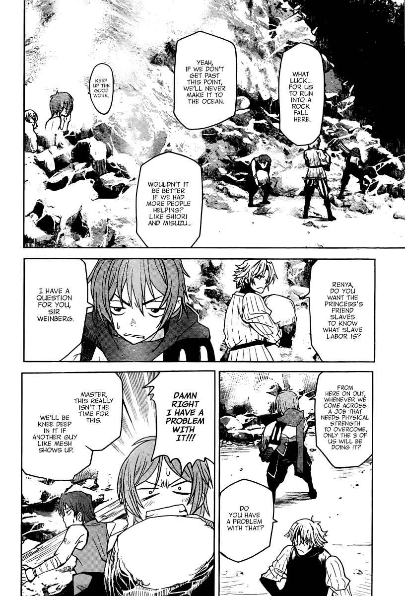 Page 9 Chapter 11 Code Geass: Renya of Darkness