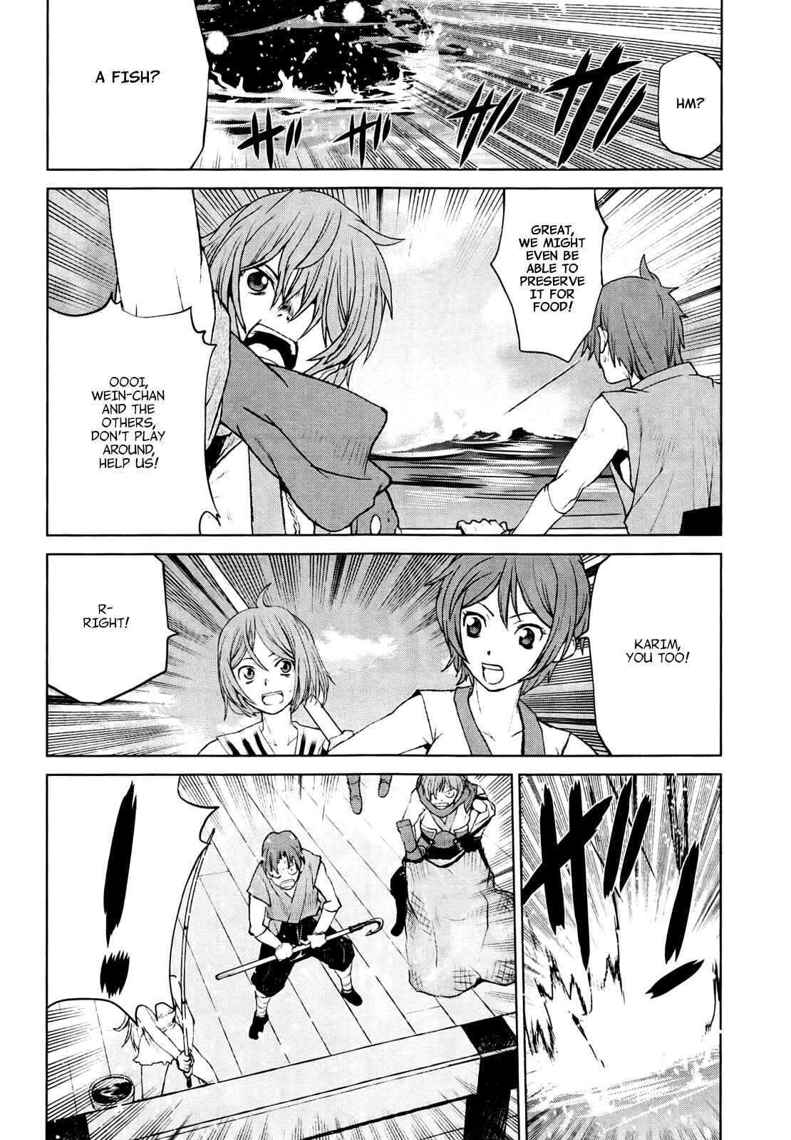 Page 12 Chapter 23 Code Geass: Renya of Darkness