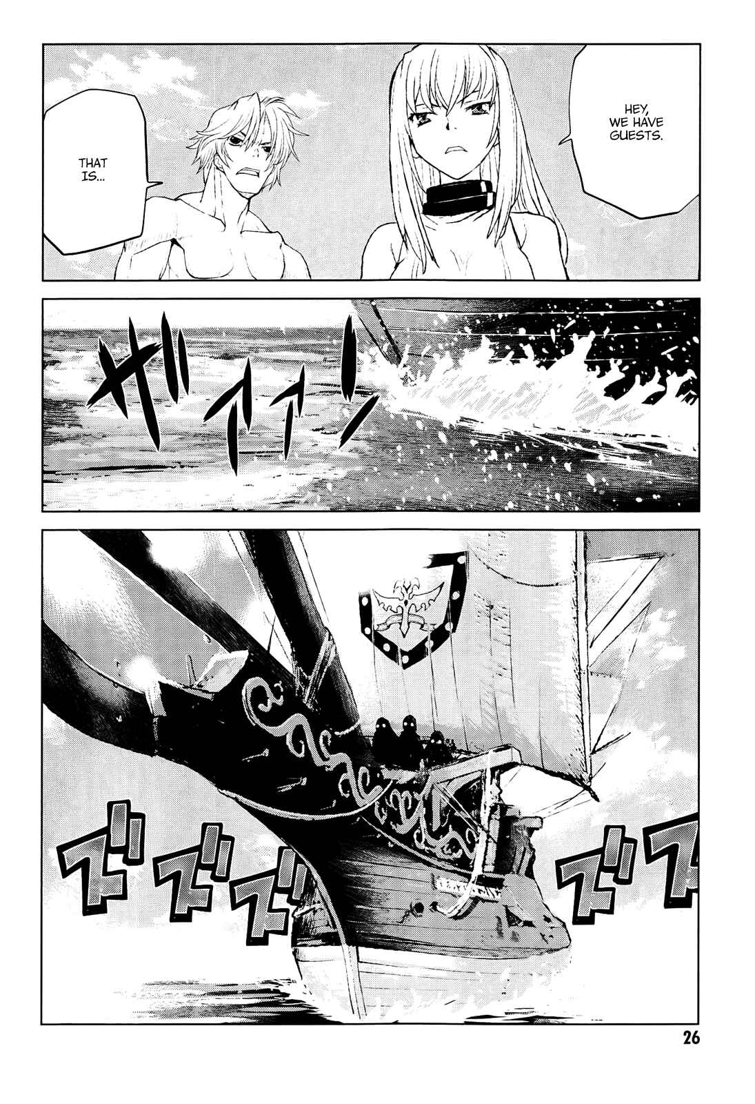 Page 26 Chapter 23 Code Geass: Renya of Darkness