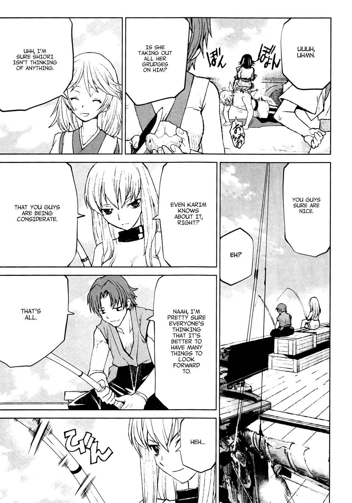 Page 9 Chapter 23 Code Geass: Renya of Darkness