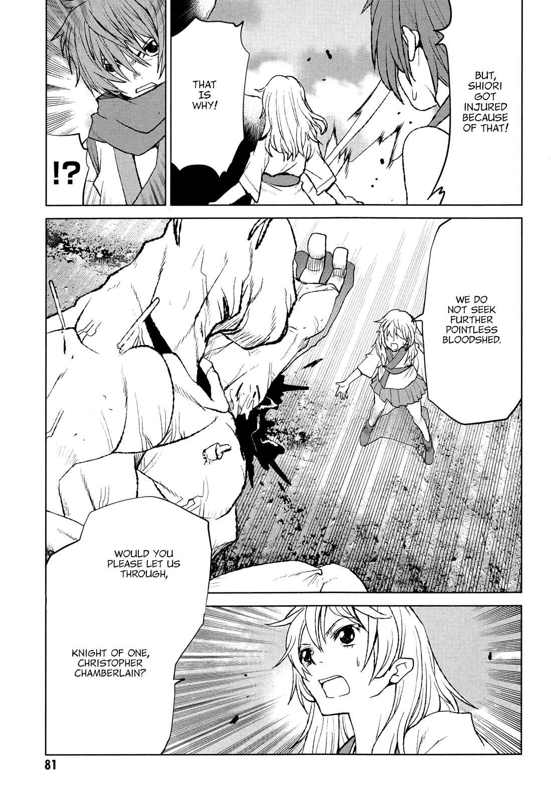 Page 12 Chapter 31 Code Geass: Renya of Darkness