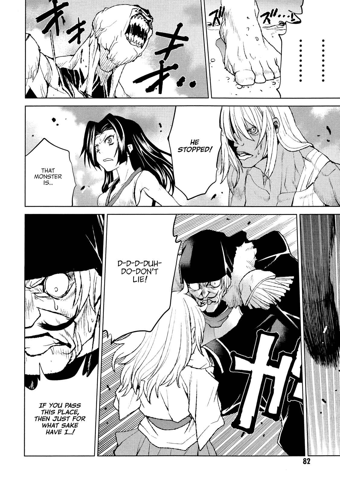 Page 13 Chapter 31 Code Geass: Renya of Darkness