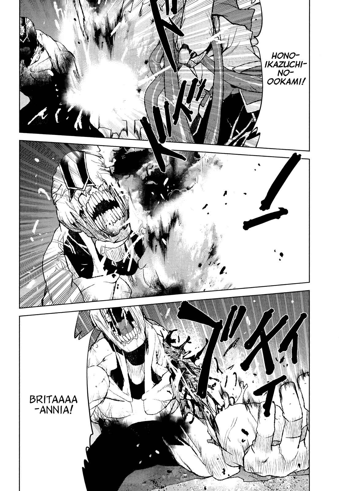 Page 9 Chapter 31 Code Geass: Renya of Darkness