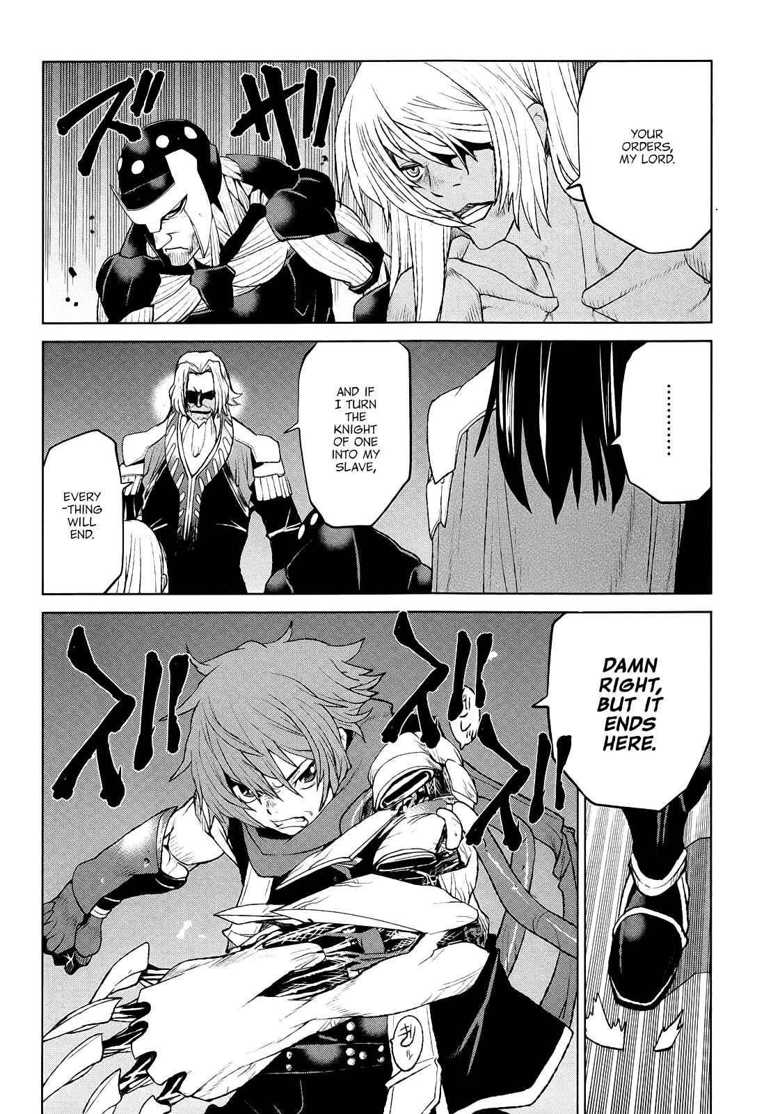Page 16 Chapter 36 Code Geass: Renya of Darkness