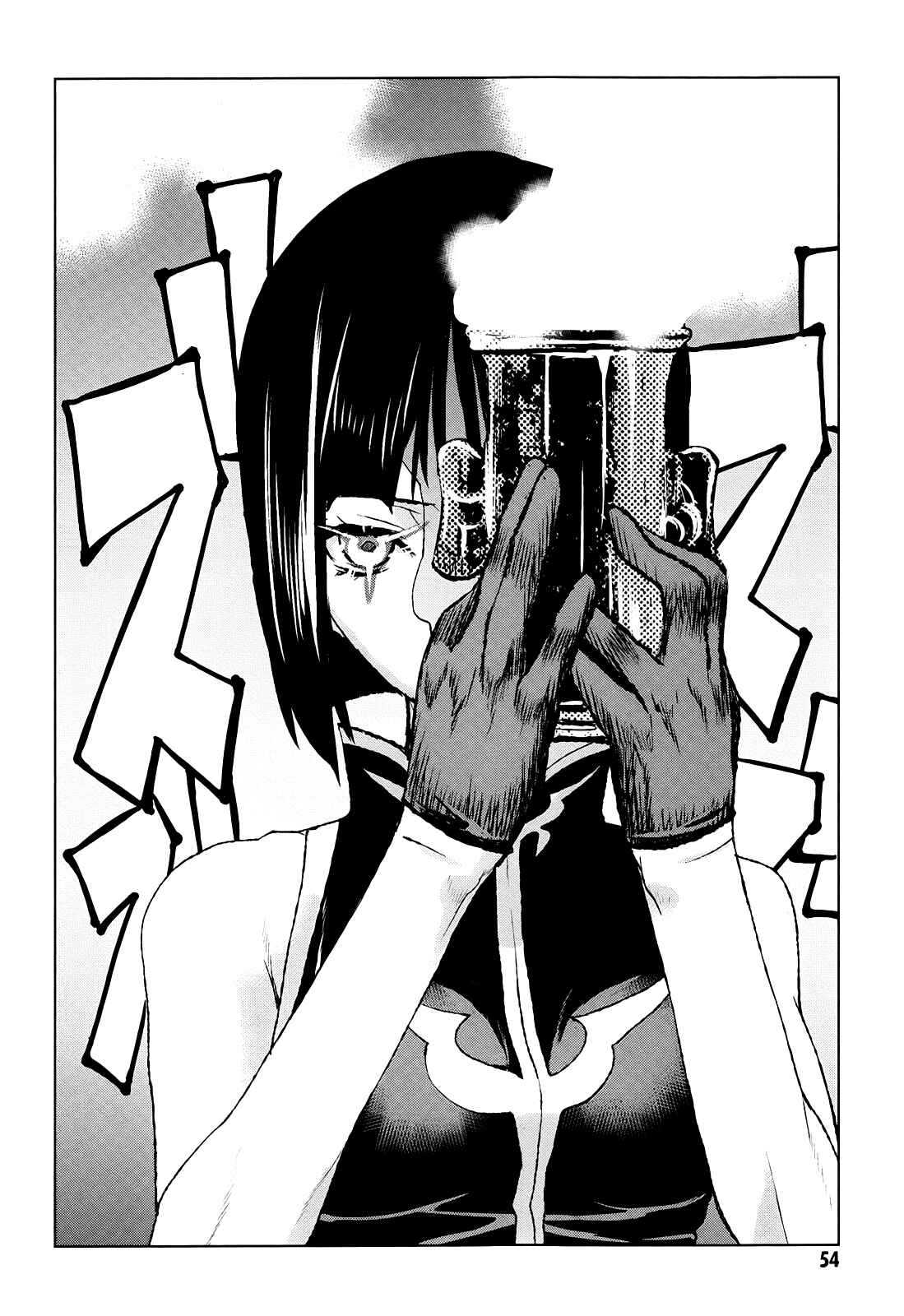 Page 20 Chapter 36 Code Geass: Renya of Darkness