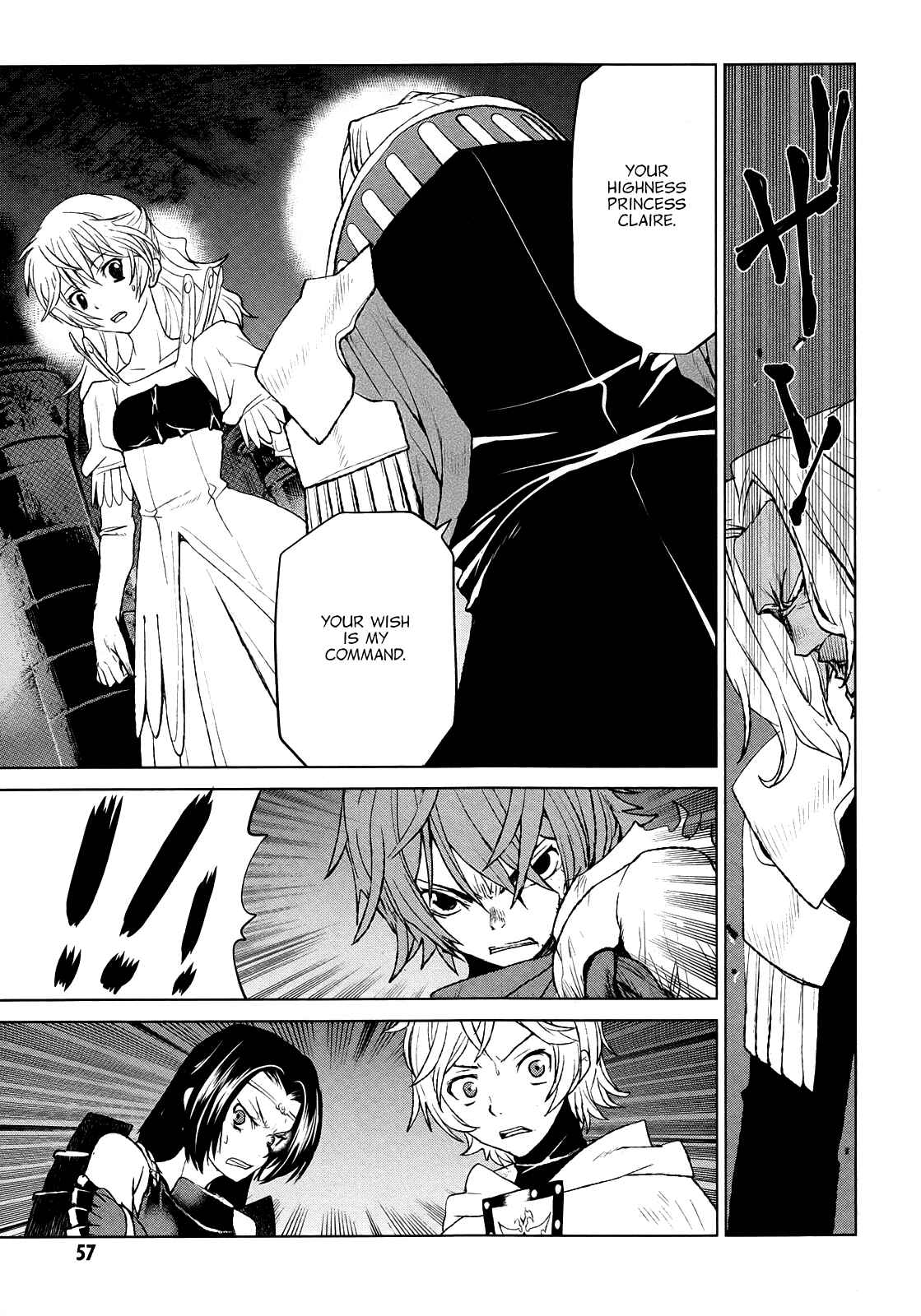 Page 23 Chapter 36 Code Geass: Renya of Darkness