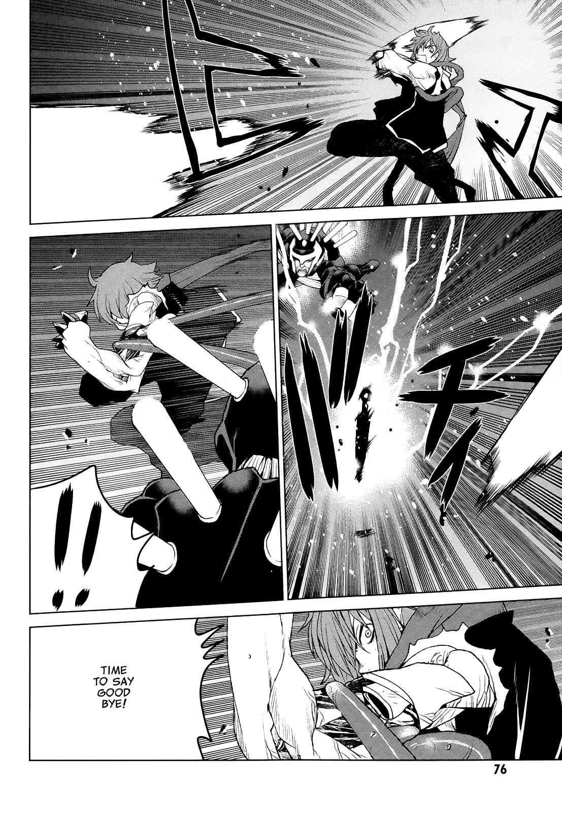Page 10 Chapter 37 Code Geass: Renya of Darkness