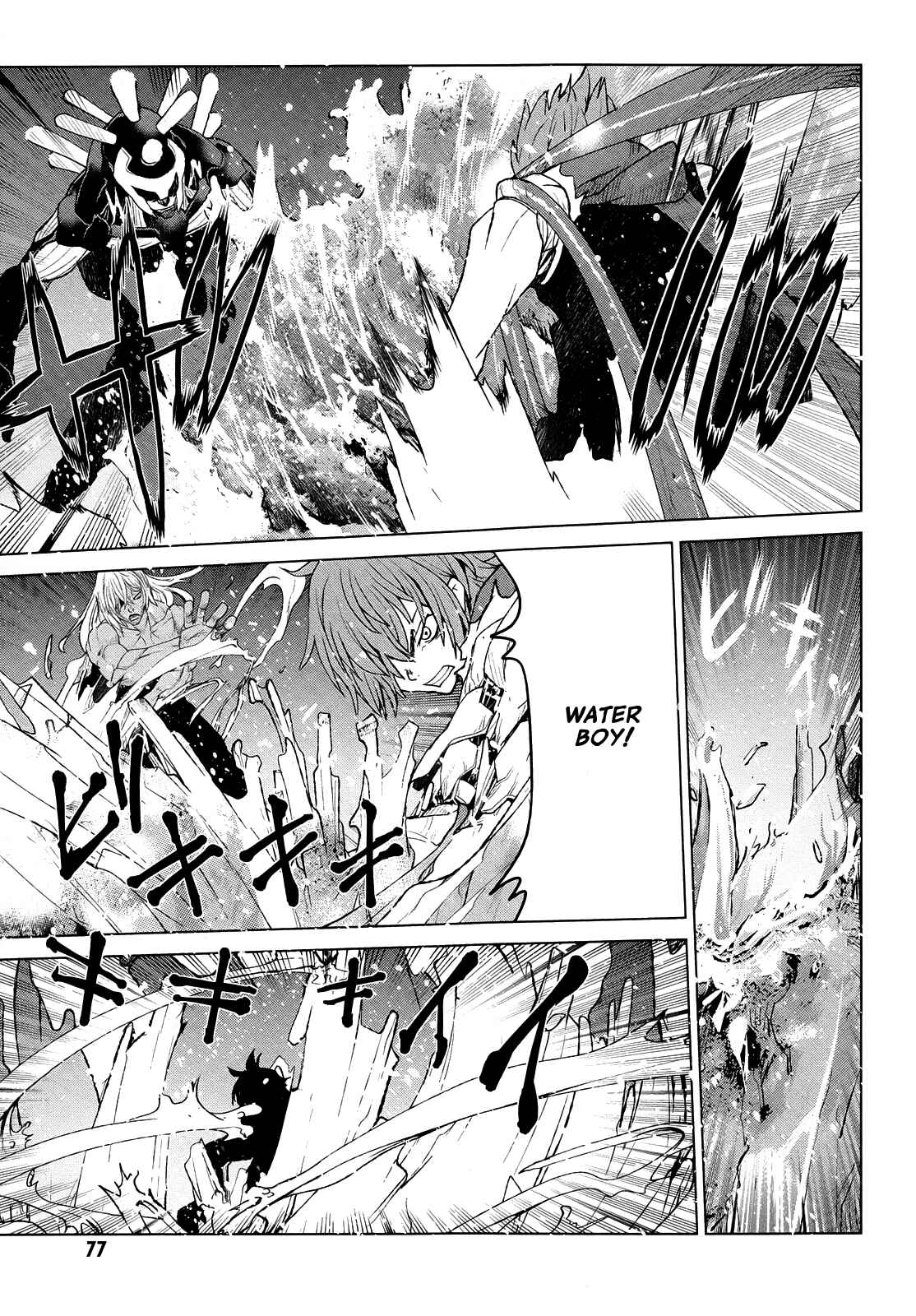 Page 11 Chapter 37 Code Geass: Renya of Darkness