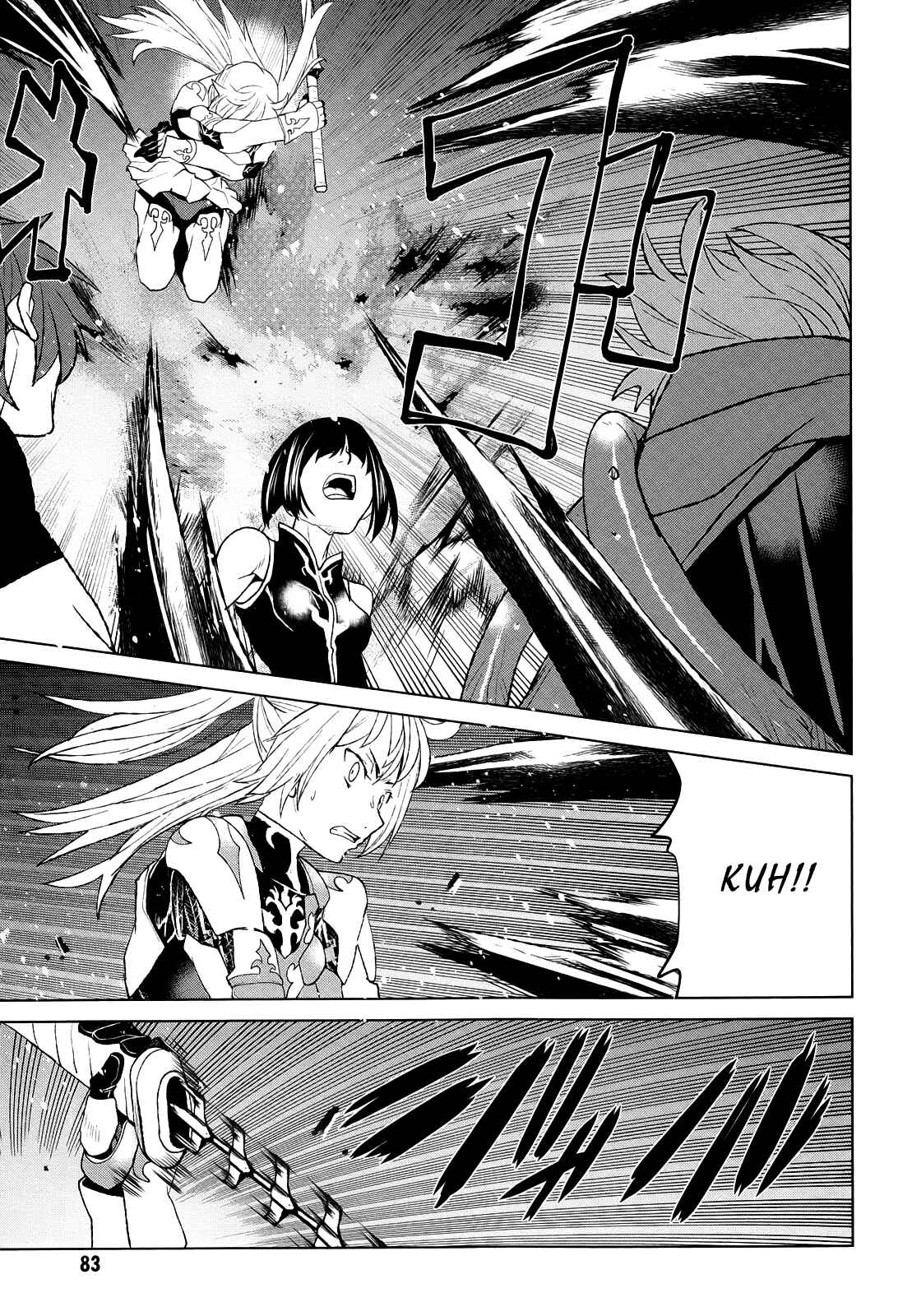 Page 17 Chapter 37 Code Geass: Renya of Darkness