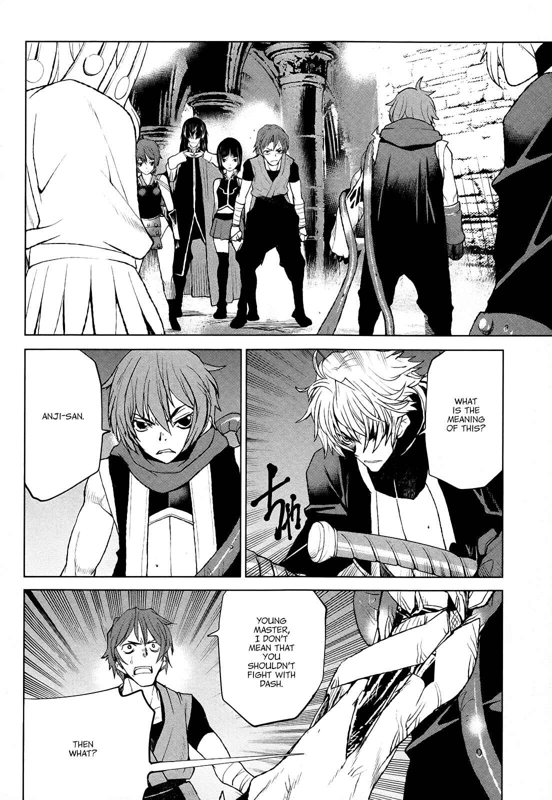 Page 2 Chapter 37 Code Geass: Renya of Darkness