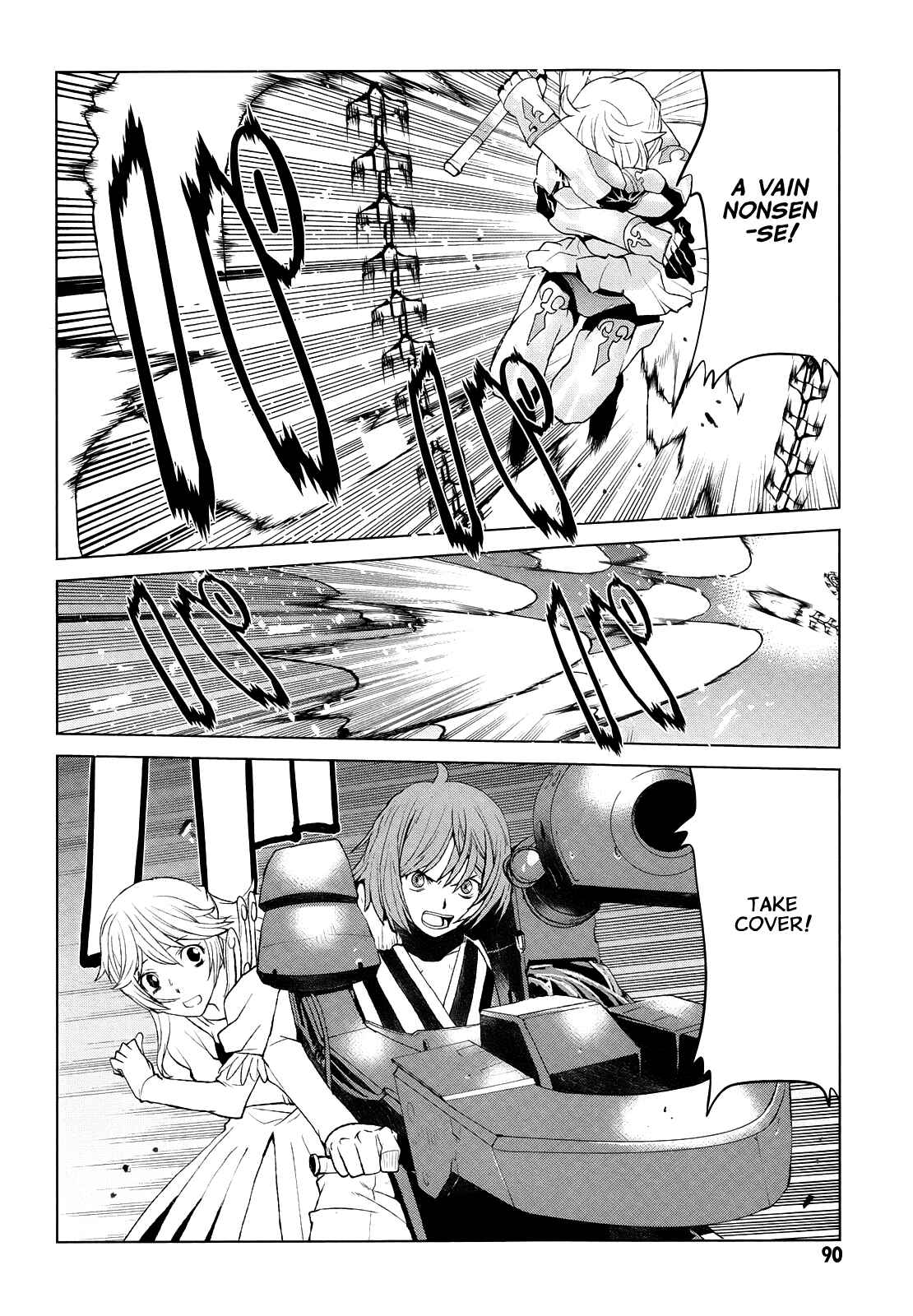 Page 24 Chapter 37 Code Geass: Renya of Darkness
