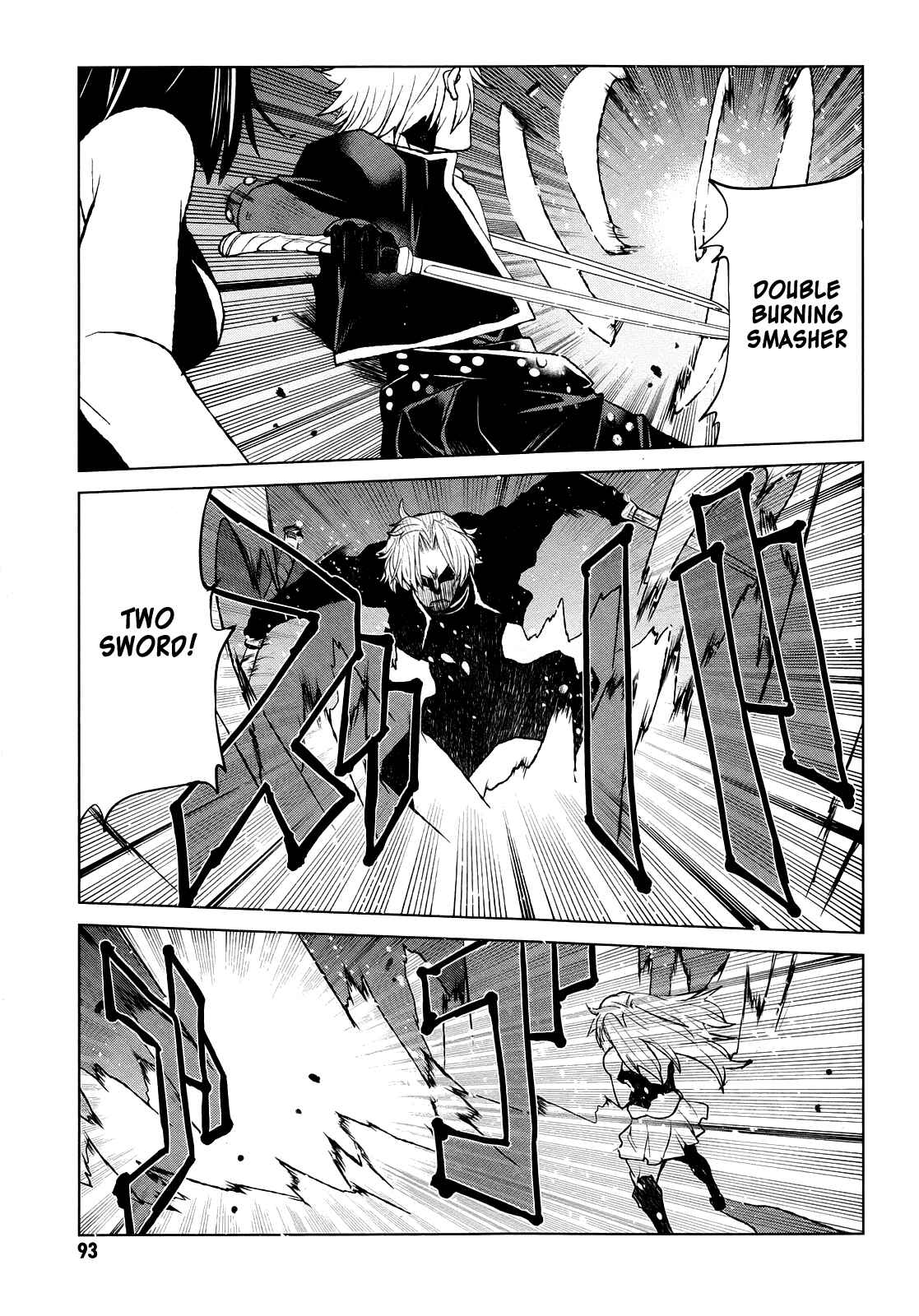 Page 27 Chapter 37 Code Geass: Renya of Darkness