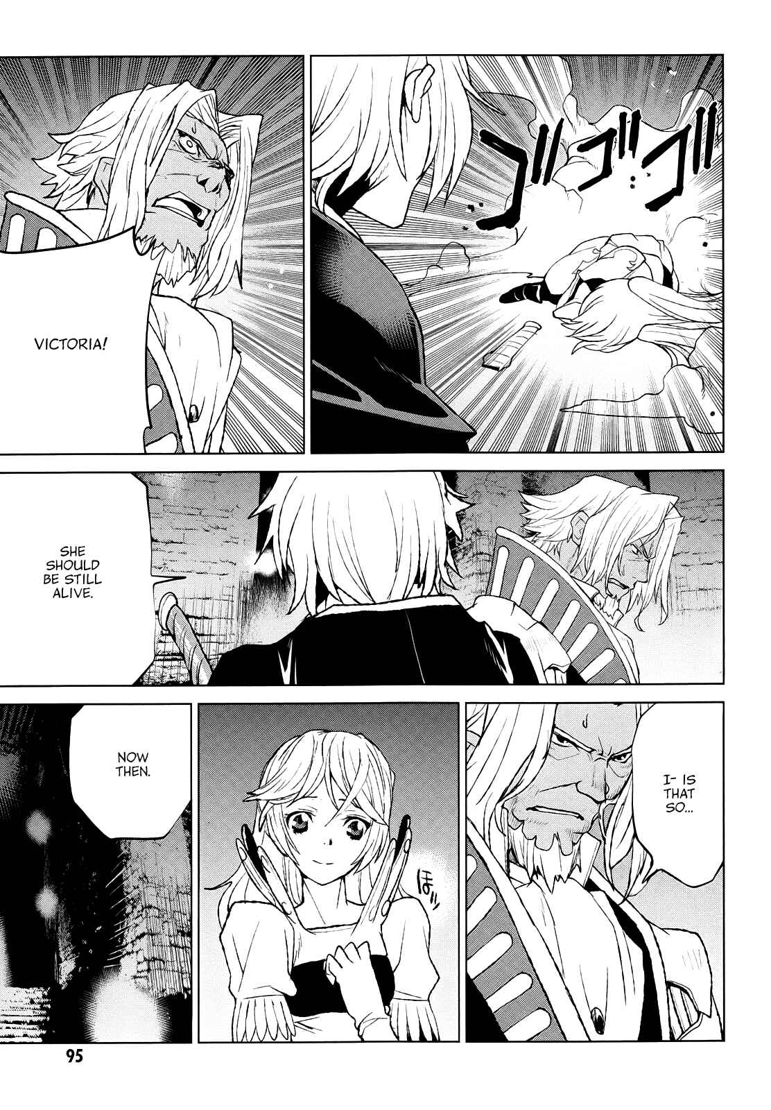 Page 29 Chapter 37 Code Geass: Renya of Darkness