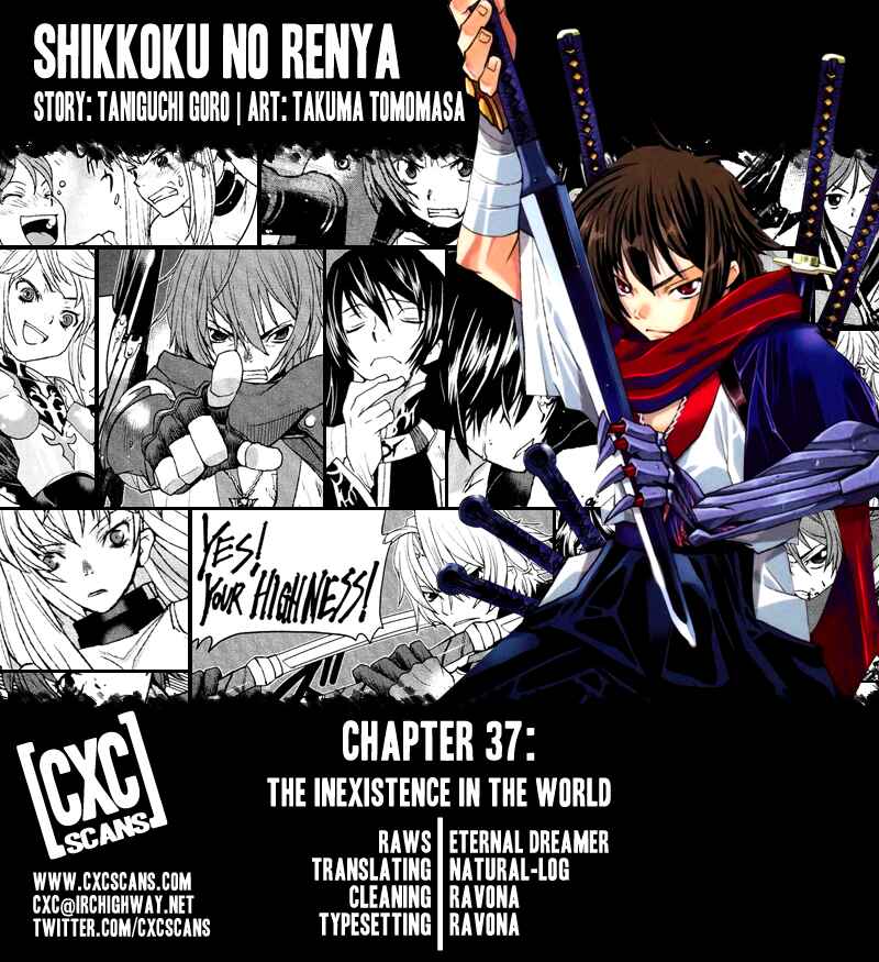 Page 33 Chapter 37 Code Geass: Renya of Darkness