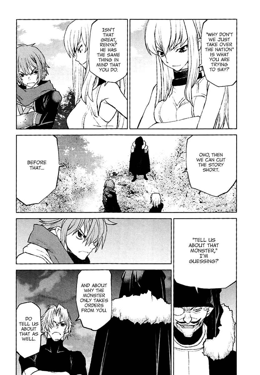 Page 12 Chapter 28 Code Geass: Renya of Darkness