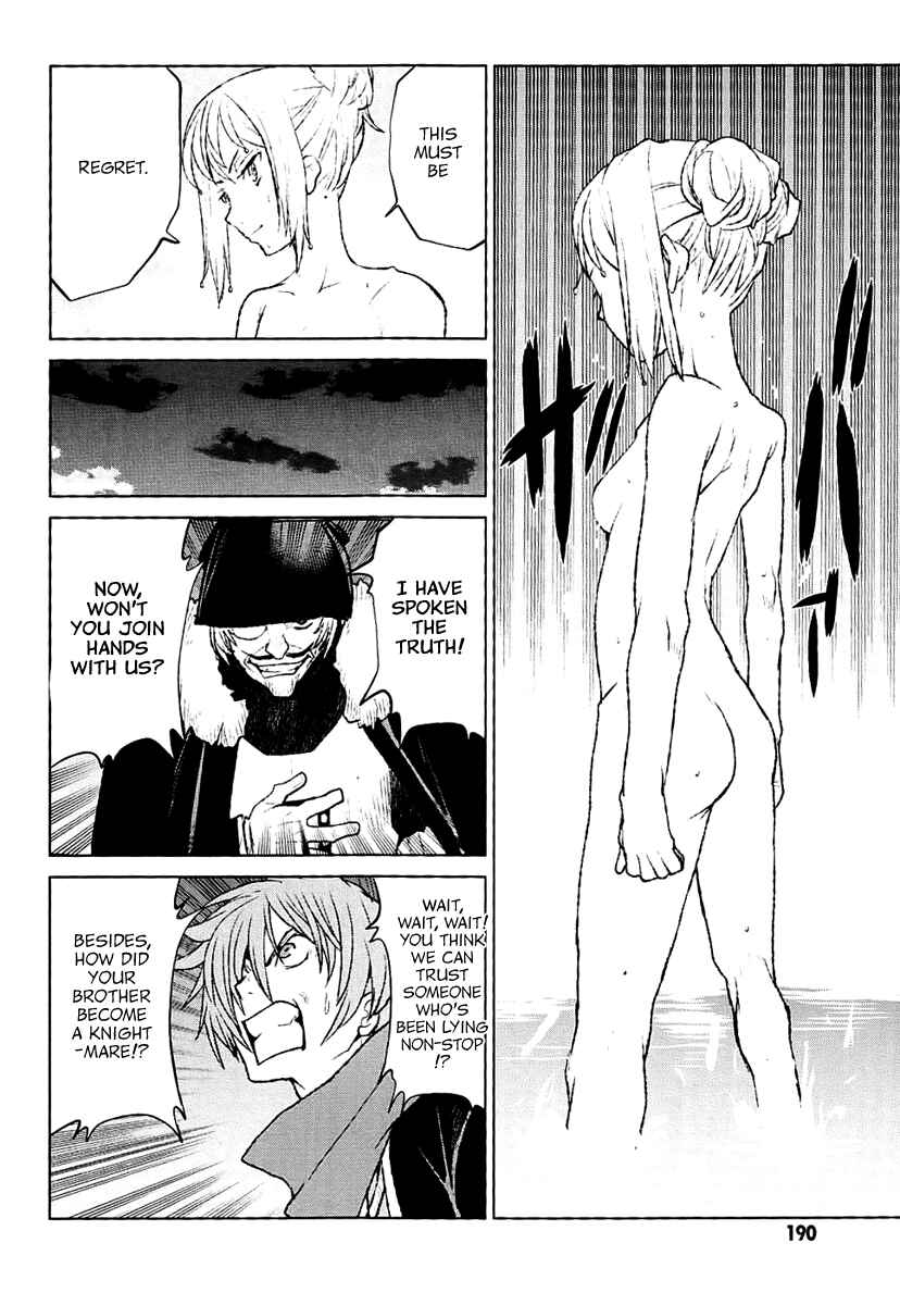 Page 26 Chapter 28 Code Geass: Renya of Darkness