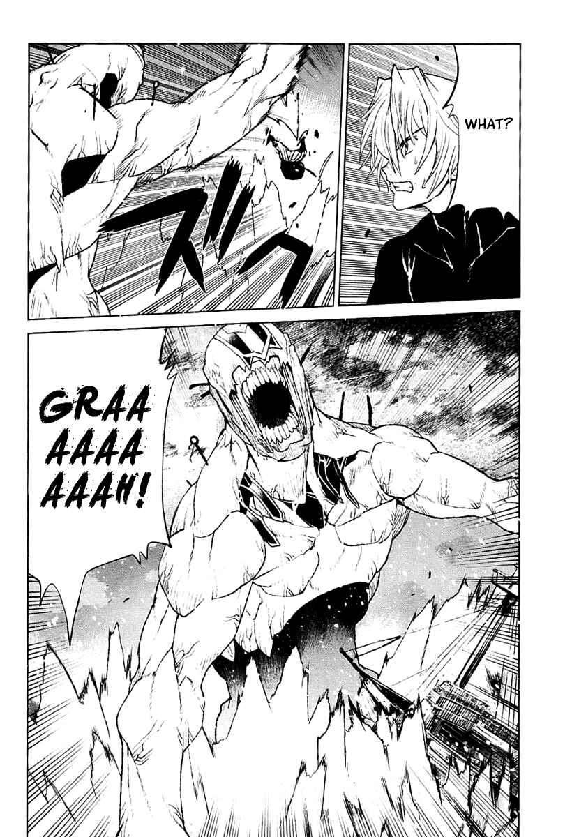 Page 4 Chapter 28 Code Geass: Renya of Darkness