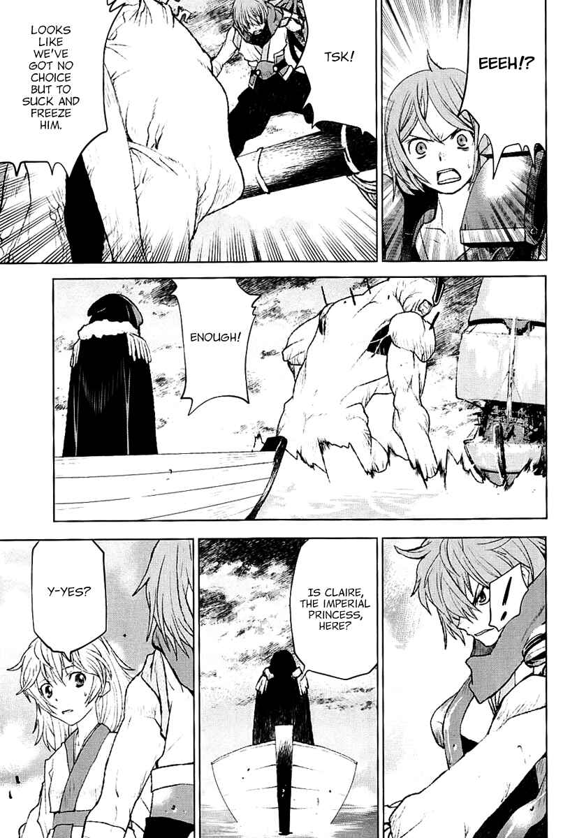 Page 7 Chapter 28 Code Geass: Renya of Darkness