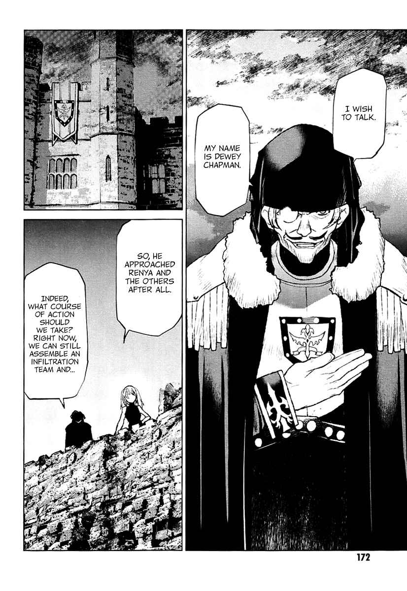 Page 8 Chapter 28 Code Geass: Renya of Darkness