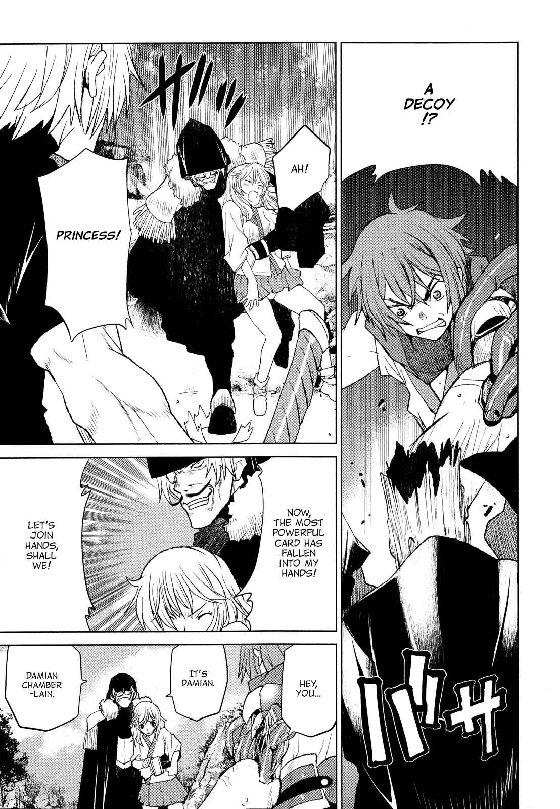 Page 15 Chapter 29 Code Geass: Renya of Darkness