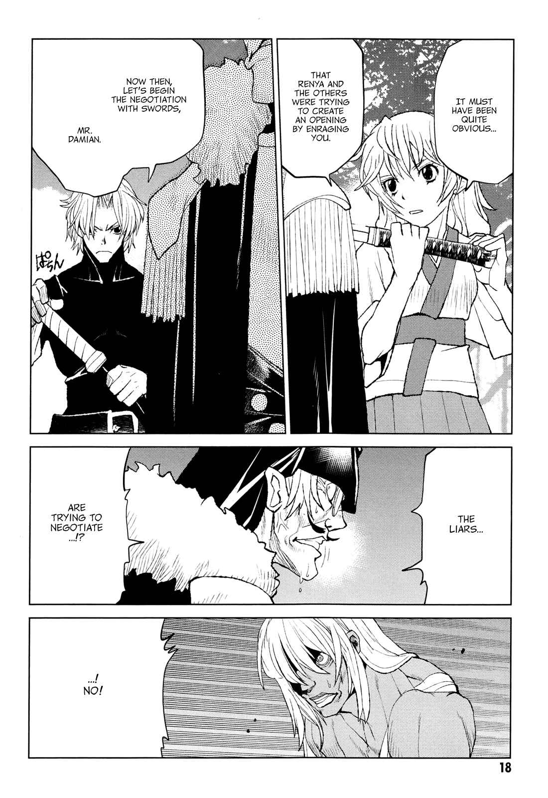 Page 18 Chapter 29 Code Geass: Renya of Darkness