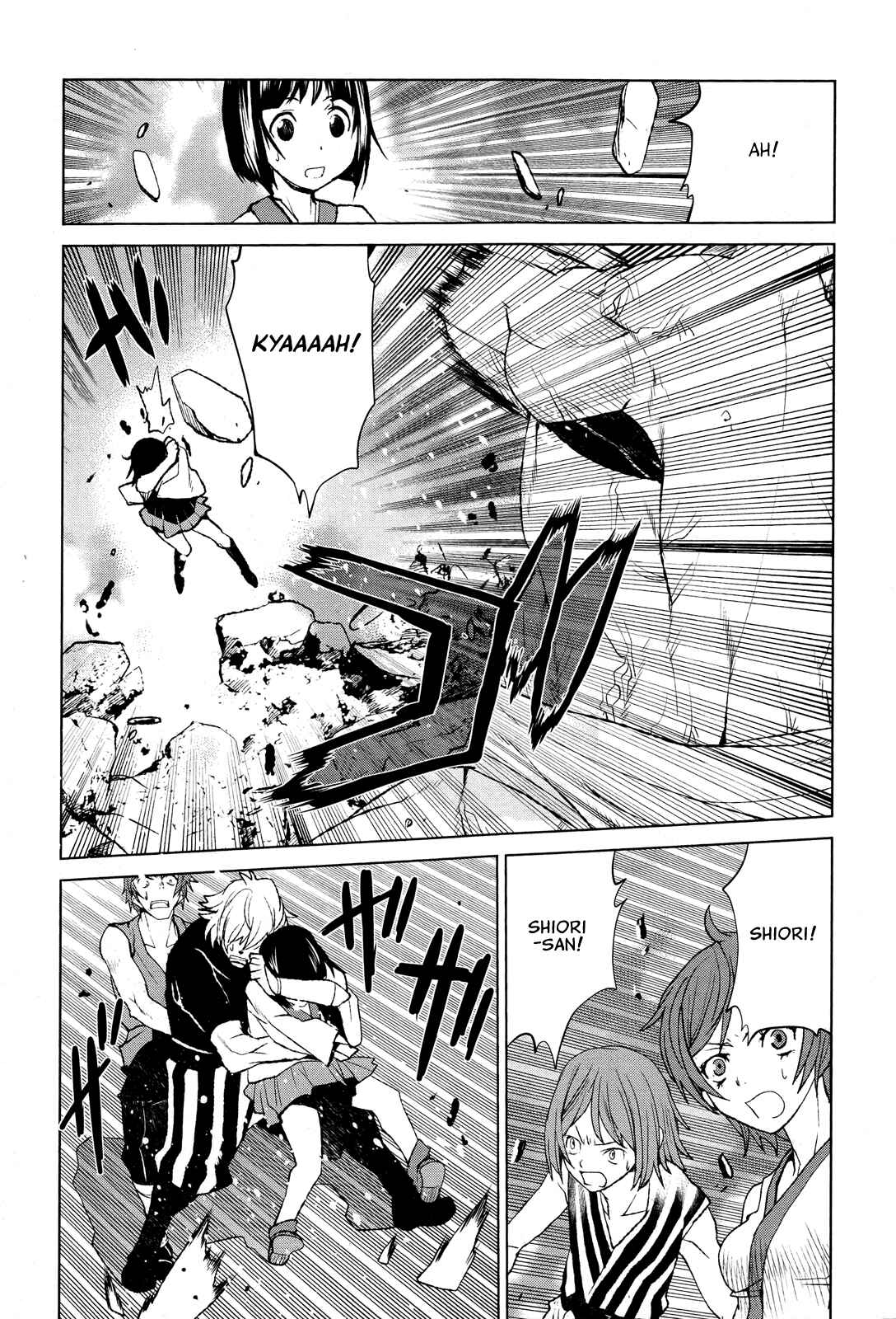 Page 20 Chapter 29 Code Geass: Renya of Darkness