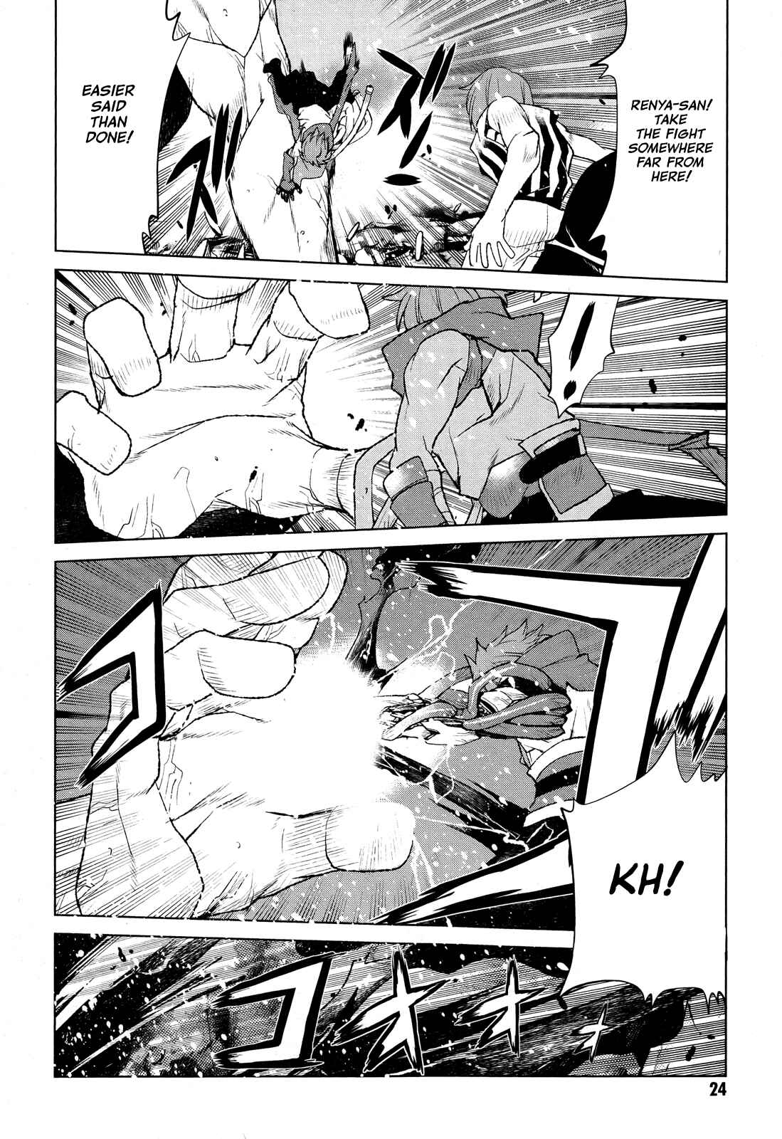Page 24 Chapter 29 Code Geass: Renya of Darkness