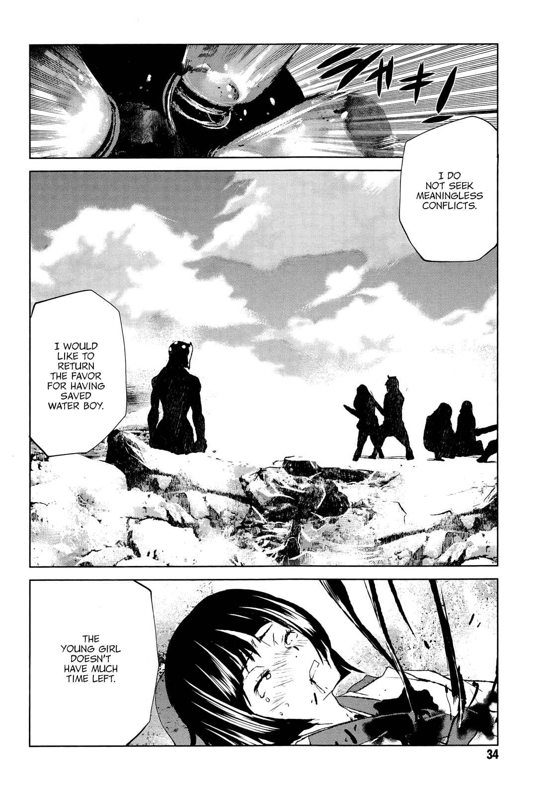 Page 34 Chapter 29 Code Geass: Renya of Darkness