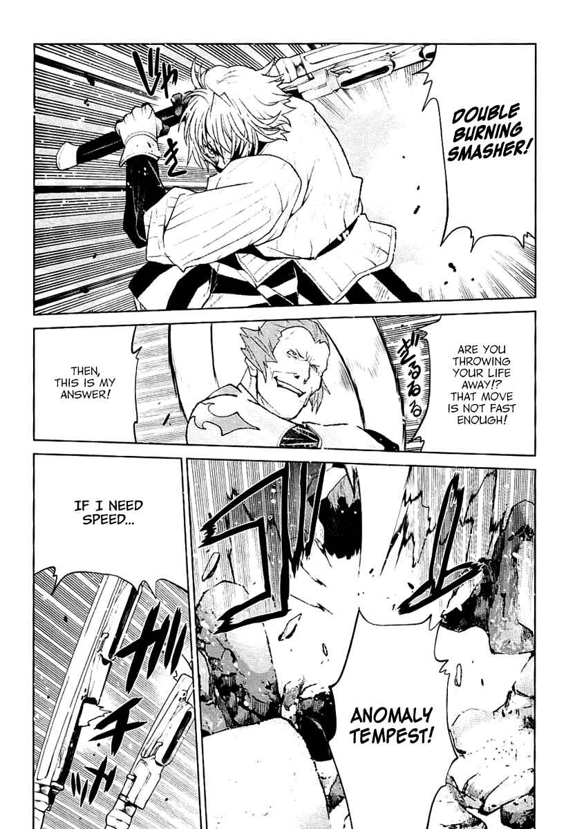 Page 14 Chapter 26 Code Geass: Renya of Darkness