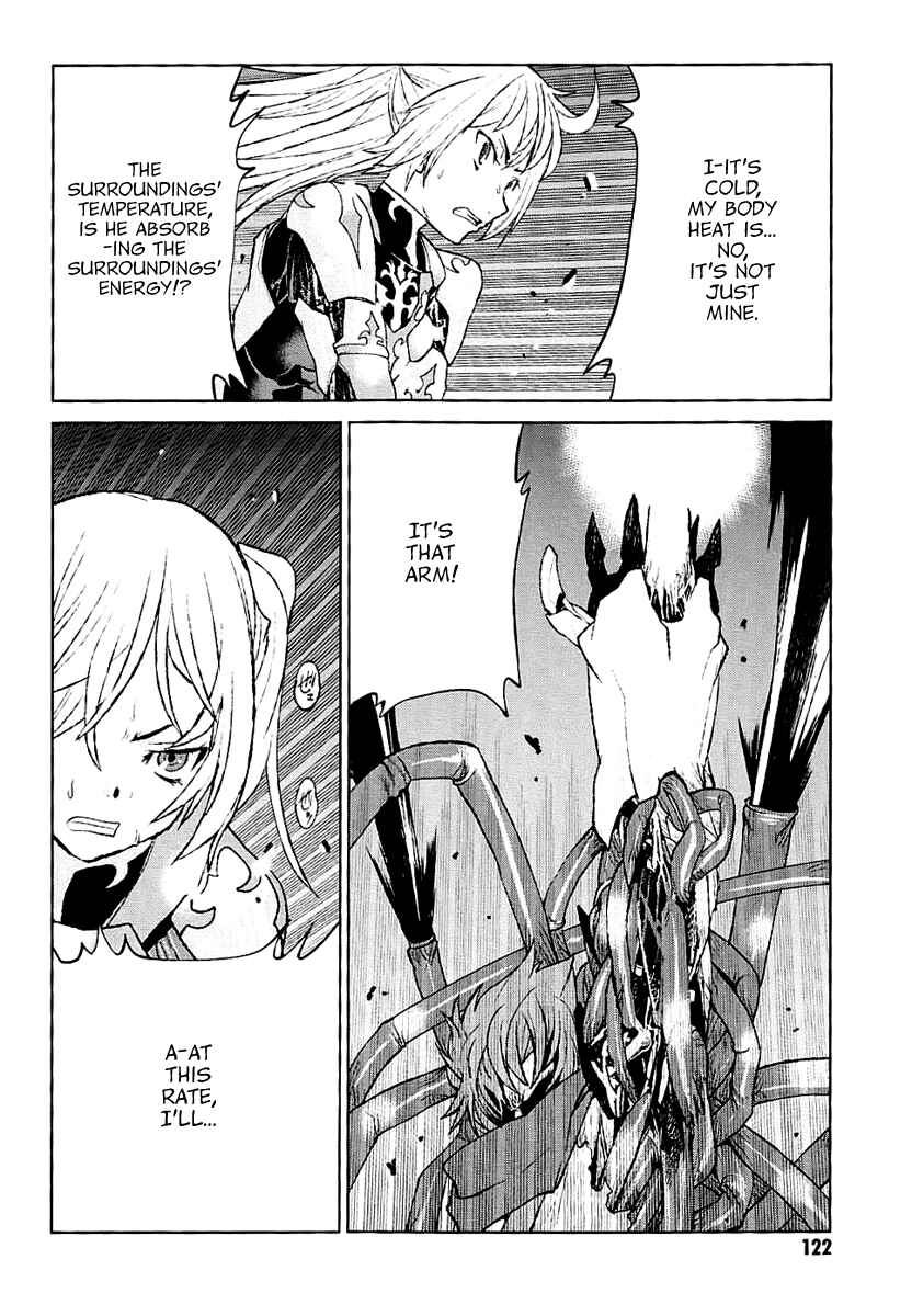 Page 23 Chapter 26 Code Geass: Renya of Darkness