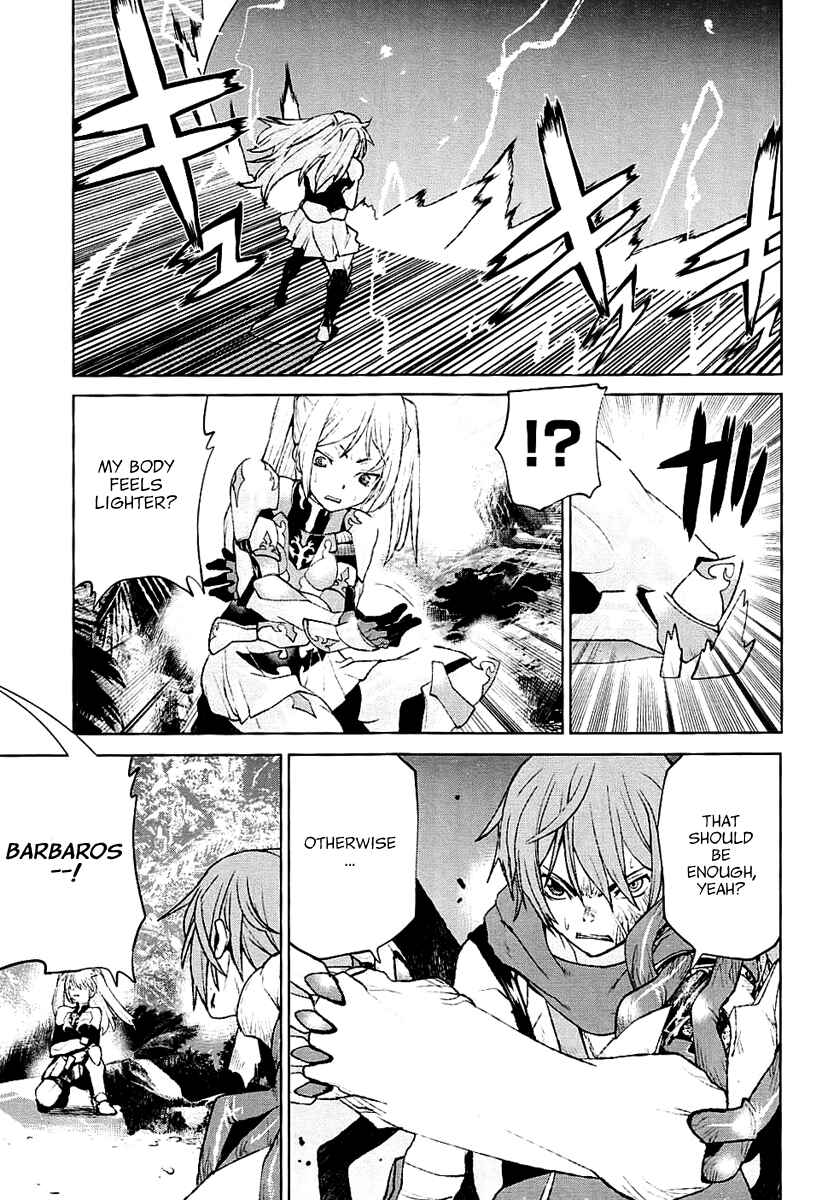 Page 24 Chapter 26 Code Geass: Renya of Darkness