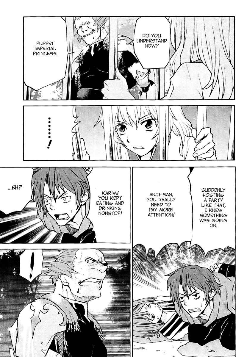 Page 28 Chapter 26 Code Geass: Renya of Darkness