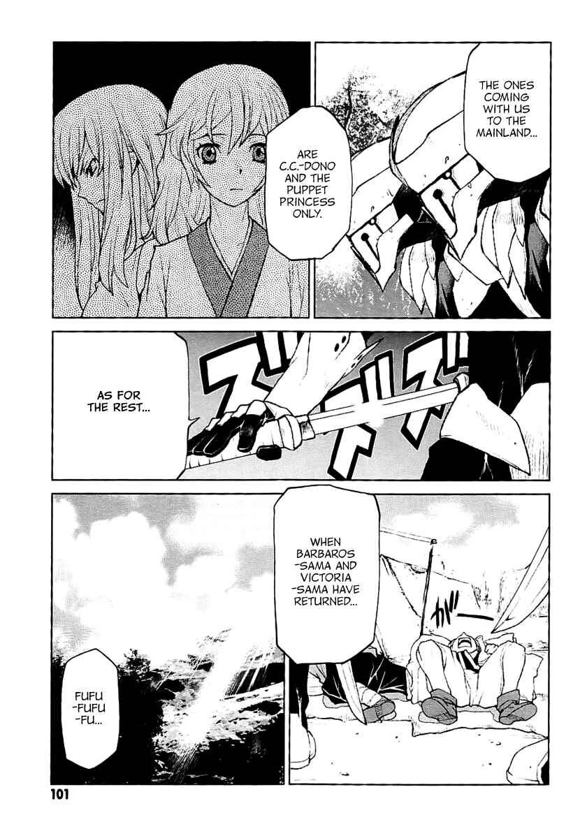 Page 3 Chapter 26 Code Geass: Renya of Darkness