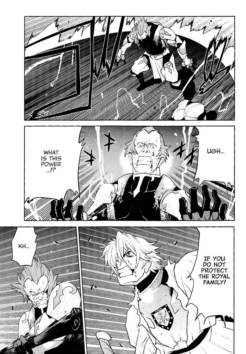 Page 30 Chapter 26 Code Geass: Renya of Darkness